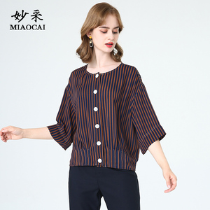 妙采短袖聚酯纤维女装