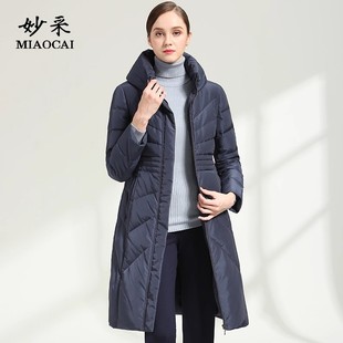 妙采中老年羽绒服女中长款过膝韩版加厚收腰显瘦上衣外套冬季