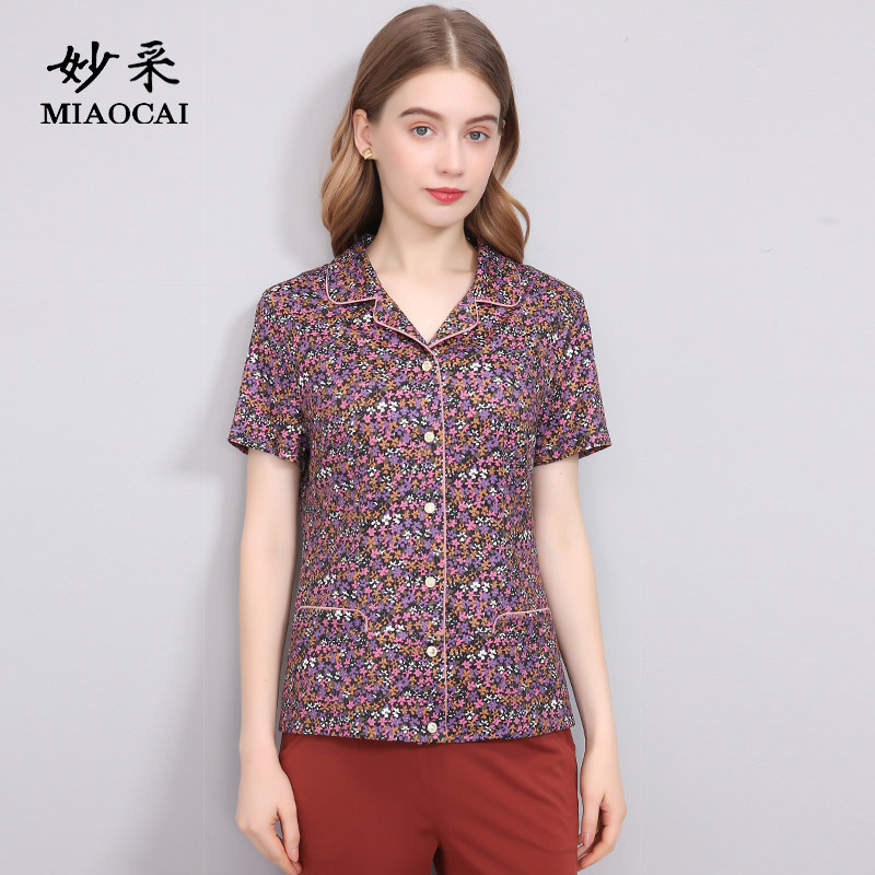 妙采短袖聚酯纤维女装
