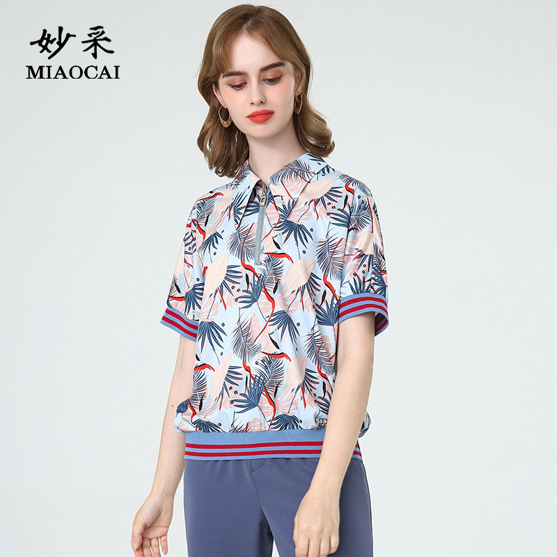 妙采短袖聚酯纤维女装