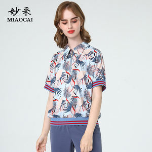 妙采短袖聚酯纤维女装