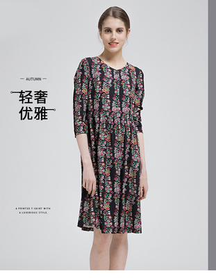 妙采MIAOCAI中老年女春夏妈妈装洋气时尚中长款连衣裙中年裙子女