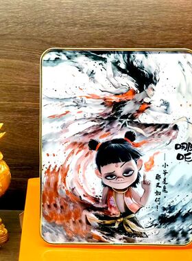 哪吒之魔童闹海书桌儿童房摆件送礼物装饰画相框摆件生日礼物摆台
