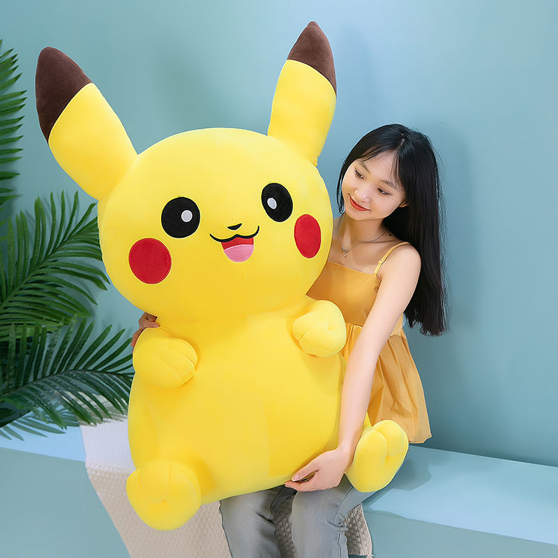 大号皮卡丘毛绒公仔儿童睡觉抱枕玩偶公仔布娃娃生日礼物送男女友