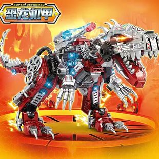 新霸王龙恐龙机甲变型飞船侏罗纪世纪恐龙大冒险拼装积木