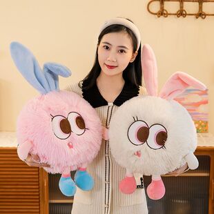 长毛小怪兽玩偶毛绒玩具大眼睛娃娃萌怪小兔心心睡觉抱枕新年礼物