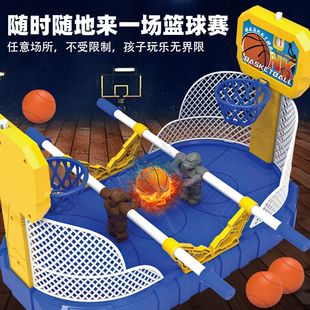 迷你双人篮球趣味对战桌游玩具家庭亲子互动休闲仿真儿童玩具 新款