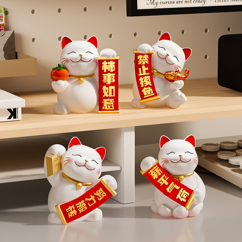 可爱招财猫装饰品家居创意办公室禁止摸鱼努力搬砖解压桌面小摆件