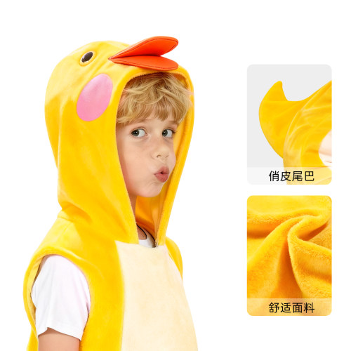 小鸭子儿童演出服饰3D鸭嘴