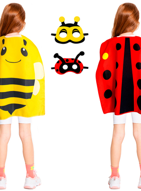 新款动物儿童面具蜜蜂瓢虫翅膀故事运动会披风幼儿园活动表演道具