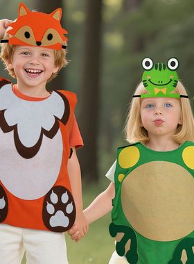 儿童表演服橙色狐狸套装 幼儿园情景剧狐假虎威装扮 服装配件道具