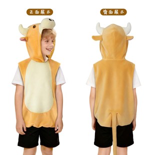 大黄牛儿童演出服饰 动物装扮表演道具 幼儿园游园会cos森林派对