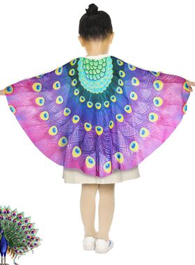 孔雀舞表演服儿童幼儿话剧表演节日派对活动夏季爆款雪纺披风透气