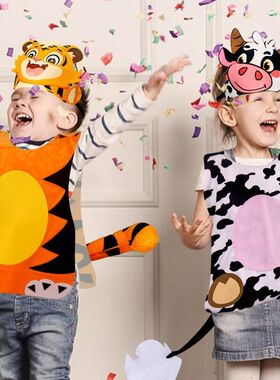 儿童老虎角色扮演服装讲故事语言训练服早教表演道具服装套装