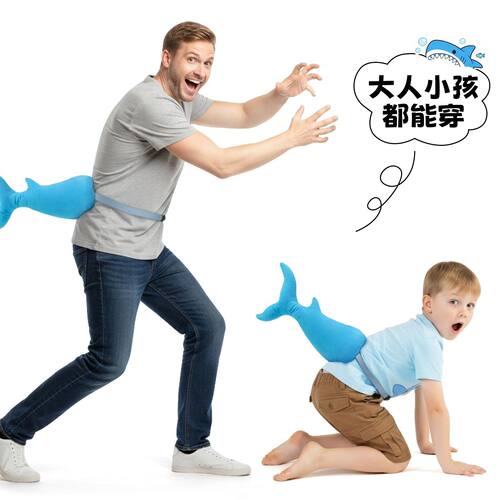 儿童海洋动物尾巴COS道具充棉