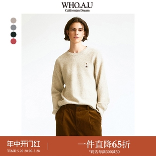 WHOAU官方正品 休闲纯色羊毛毛衣WHKAD4T01U 男女同款 2023年新款