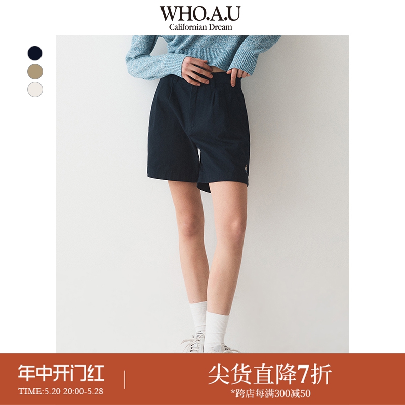 WHOAU官方正品2024年夏季新款女士褶皱纯棉短裤中裤WHTHE2553F 女装/女士精品 休闲裤 原图主图