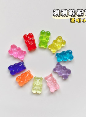 可爱透明小熊手工diy材料配件