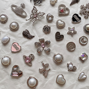 银色合金diy饰品配件自粘平底珍珠高级感水钻手机壳发夹配件