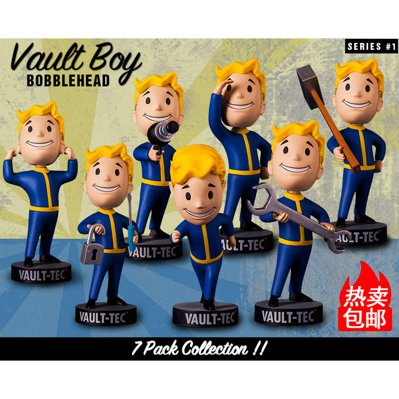 Fallout·øÉä4VaultBoyÕý°æ·øÉäС×ÓÖܱßÊÖ°ìÈËżģÐ͹«×гµÔذڼþ