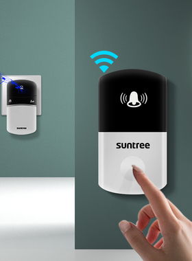 新驰自发电无线门铃家用超远距离免插电智能老人呼叫器遥控免打孔