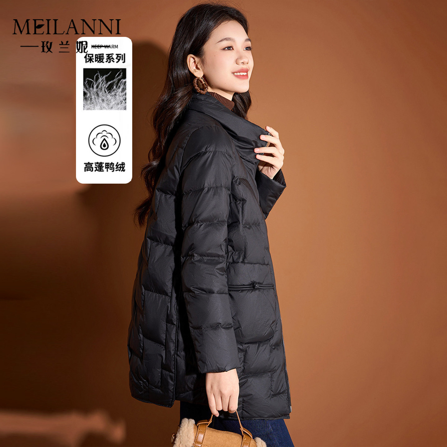 官方旗舰店正品羽绒服黑色中长款女冬季加厚保暖外套大衣时尚百搭