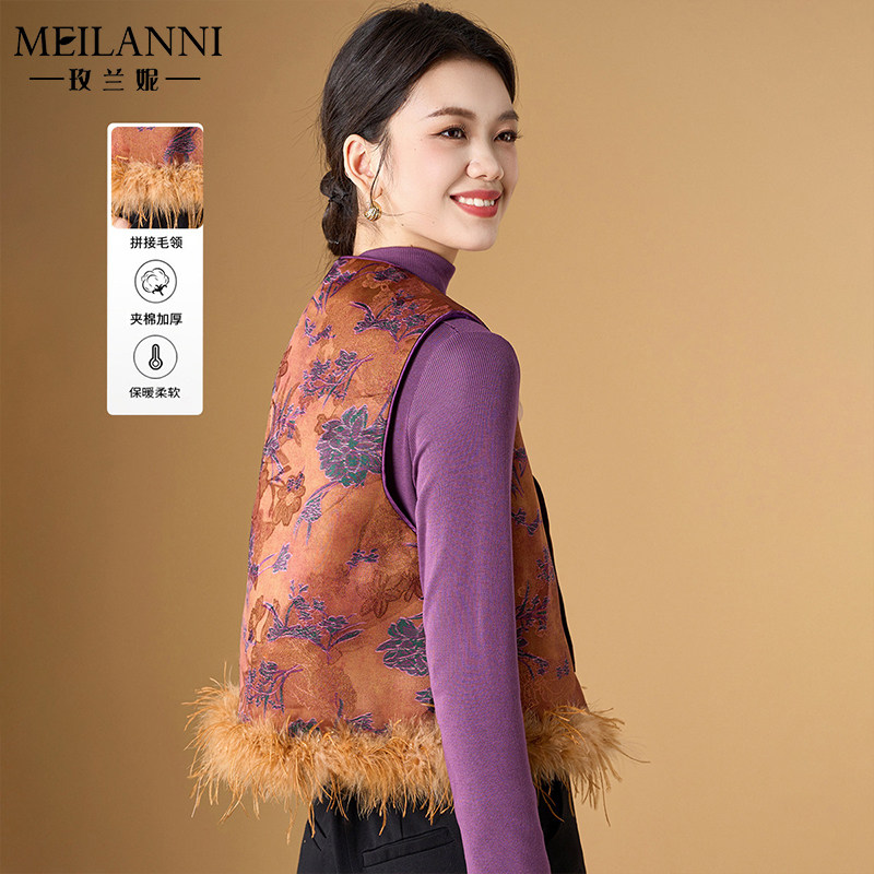 玫兰妮新中式马甲棉服高级感背心
