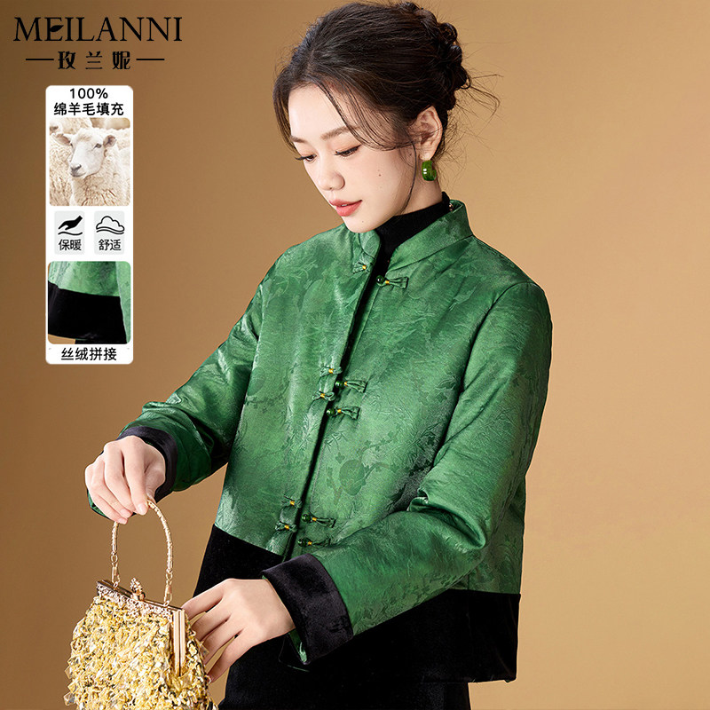 玫兰妮新中式棉服气质轻薄小棉袄