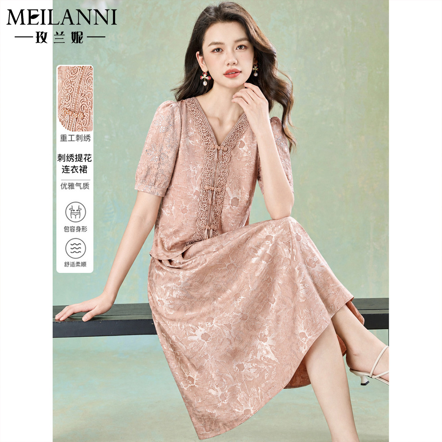国风连衣裙喜婆婆婚宴礼服平时穿