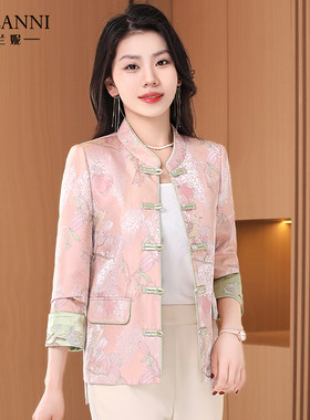 新中式国风国风外套女款2026新款