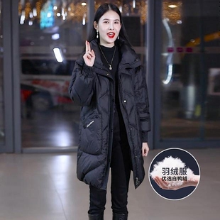 平湖羽绒服女秋冬季2026新款时尚洋气白鸭绒九江高端奢华品牌中长