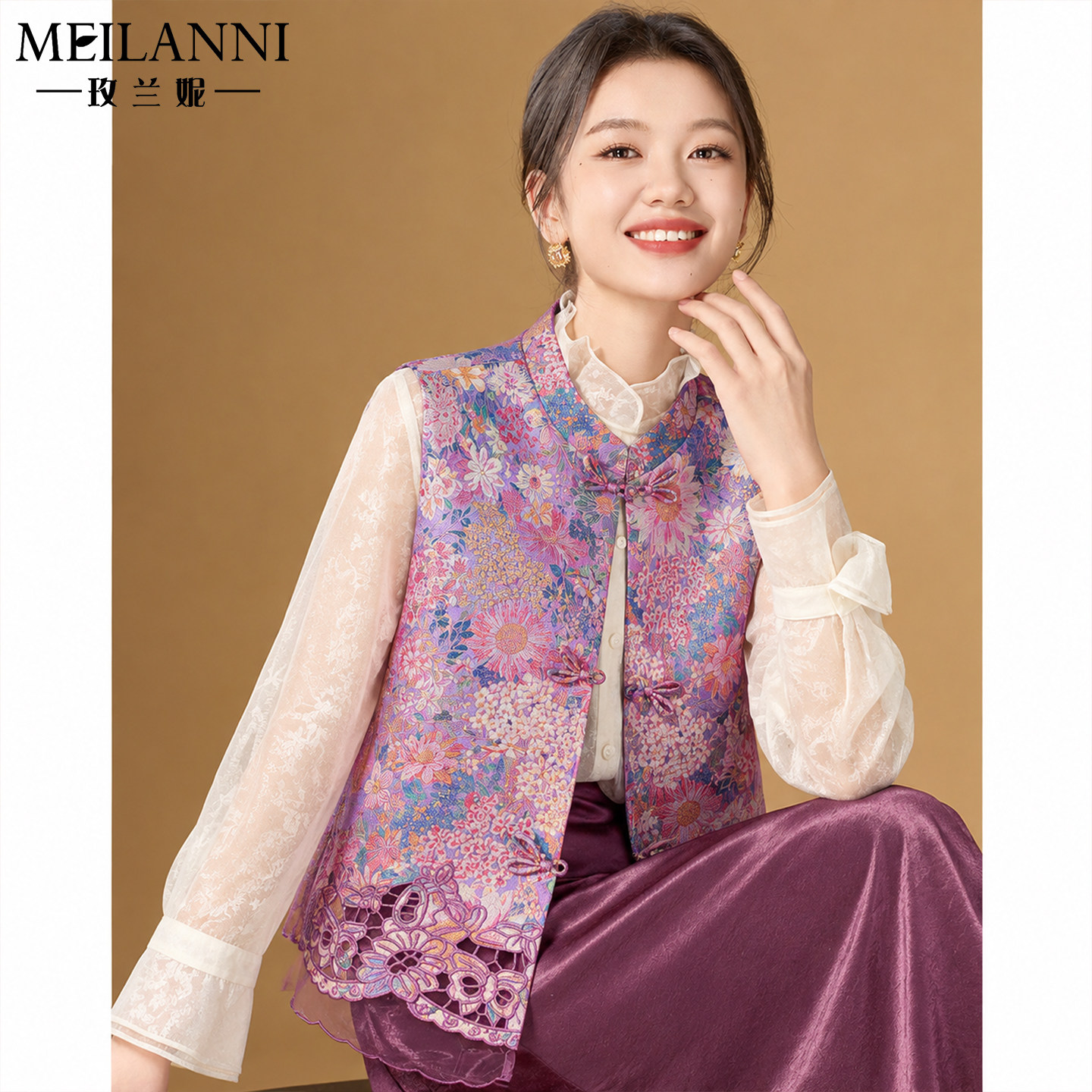 紫色绵羊毛中式提花马甲女春秋2026新款年轻版洋气减龄妈国风上衣