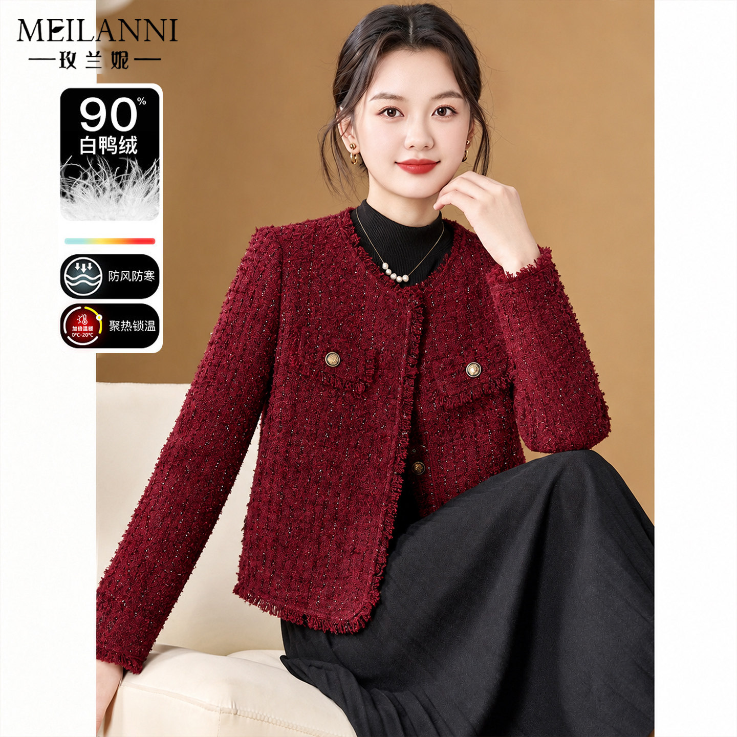 红色小香风羽绒服鸭绒女冬季新款