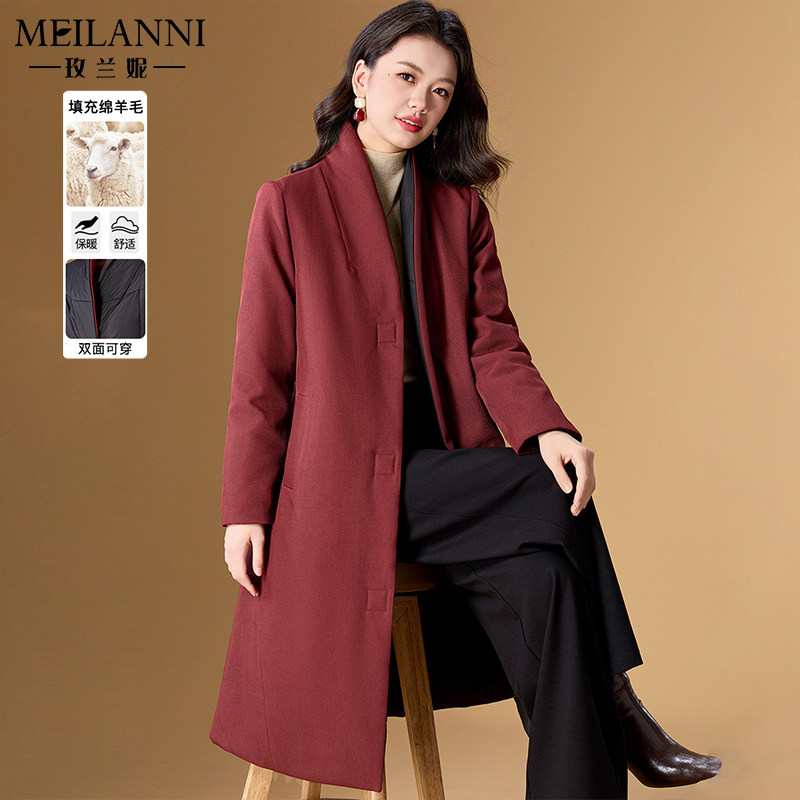 双面穿羽绒棉服外套女冬2026新款