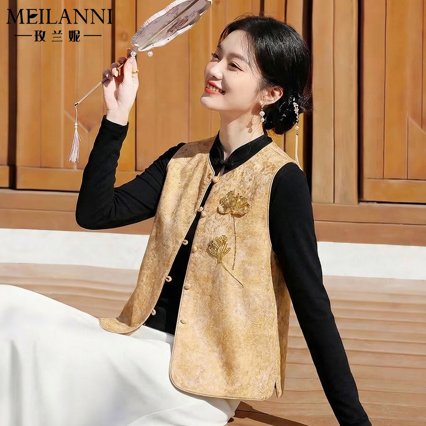玫兰妮新中式刺绣马甲女时髦减龄