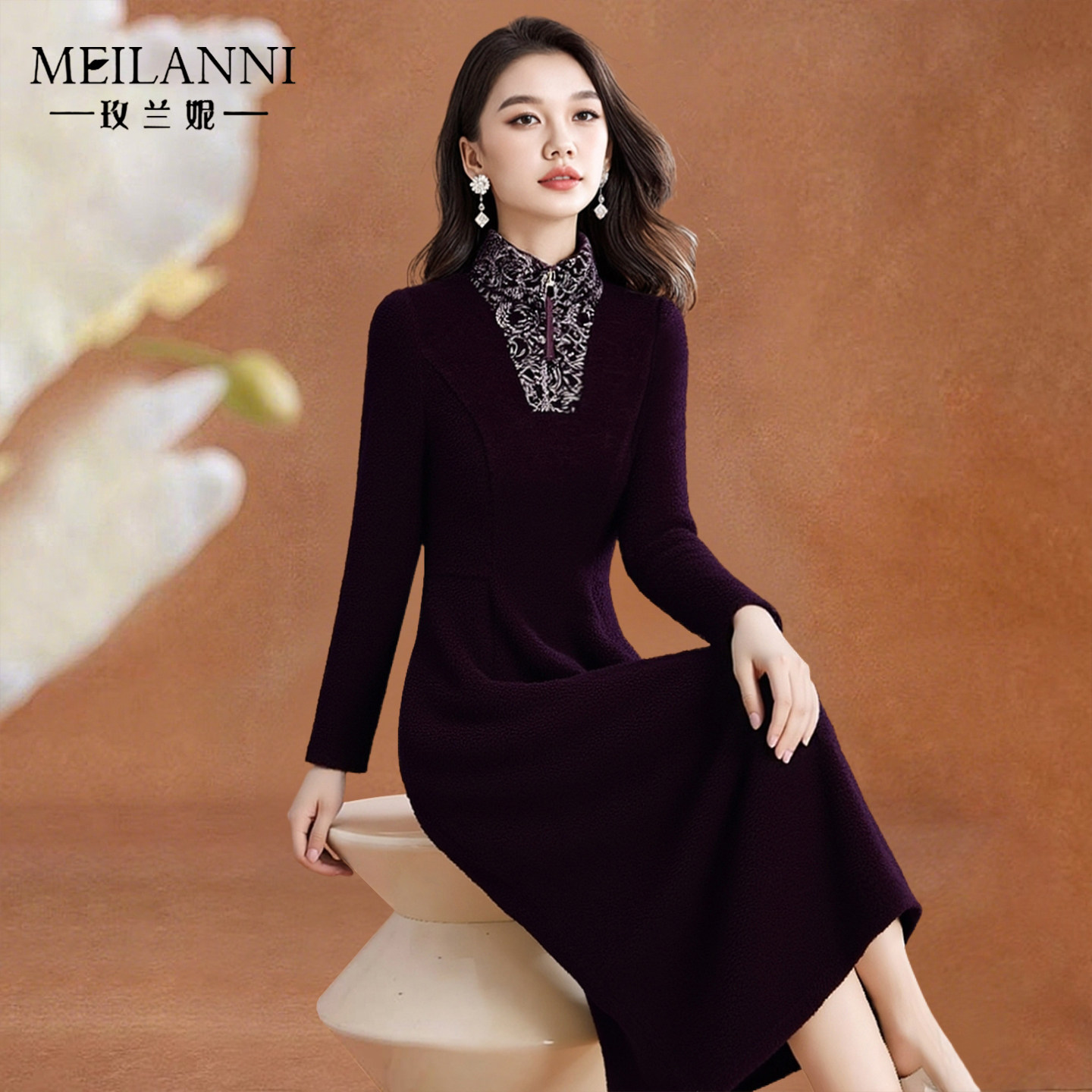 仿水貂绒连衣裙女秋冬长袖新中式旗袍打底配大衣轻奢高级感婚宴装