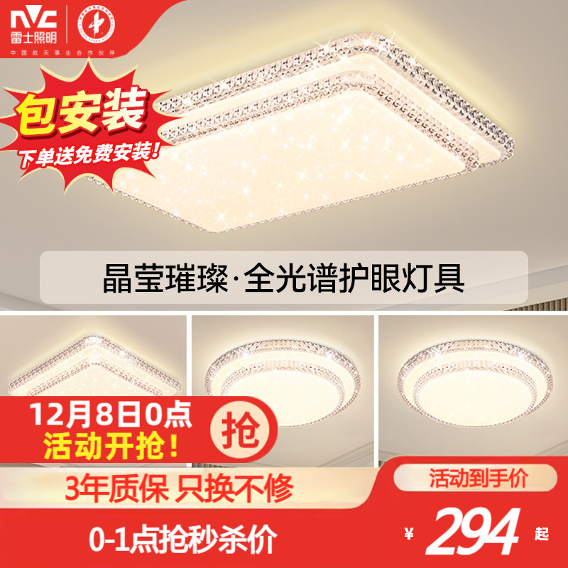 ʿִݼԼǿشƿҵƼӰ