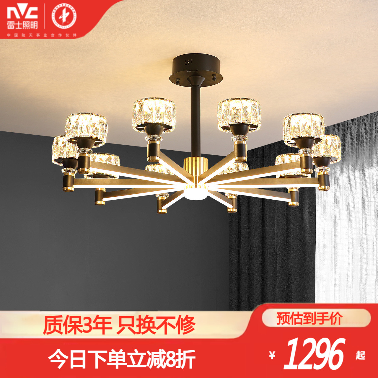 ʿƺִݿˮƵƾӰײ 1295.63Ԫ