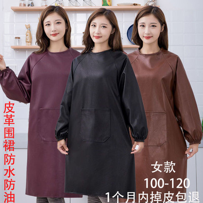 皮革罩衣防水防油长袖围裙成人男女反穿衣加大软皮工作服厨房围腰