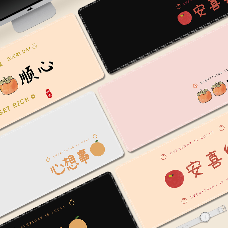 创意文字鼠标垫加厚锁边桌垫