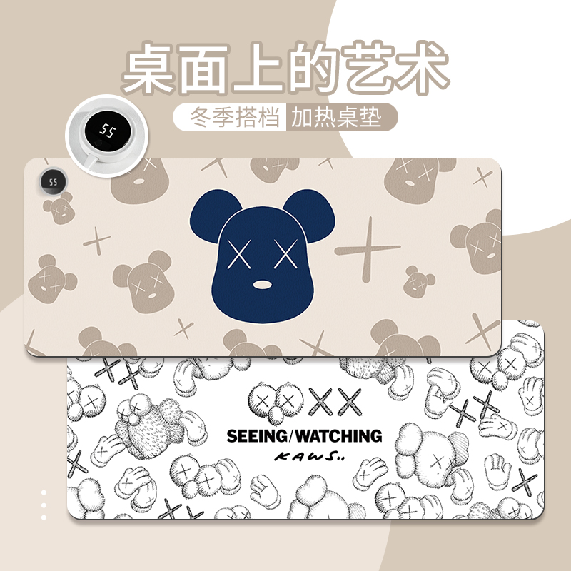 创意文字简约加热鼠标垫超大桌面USB保暖学生宿舍桌面垫男女生卡通暖手防水桌垫办公室冬季笔记本电脑键盘垫