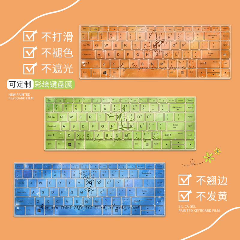 卡通可爱笔记本键盘膜适用2025苹果MacBookAir联想戴尔惠普电脑红米华为荣耀保护膜机械革命华硕彩绘防尘罩