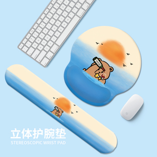 卡通护腕鼠标垫2025手腕垫办公笔记本电脑键盘手托男女生舒适软垫