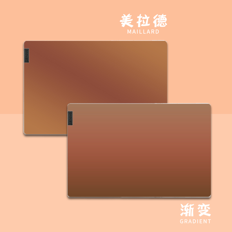 适用2025机械革命极光X电脑贴纸华为MateBookXProLinux外壳膜无界15XPro暴风雪防防刮荣耀X14/X16保护套