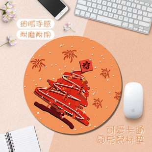 卡通鼠标垫创意发财树高颜值女生笔记本电脑键盘垫少女心学习桌垫