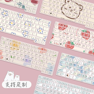 Carbon Nano电脑E14 L14 适用2024联想ThinkPad键盘膜X13 L13 395笔记本x230全覆盖X1 T14S L390保护膜 X390