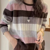 清 慵懒感 百搭撞色条纹针织衫 T409 实物以直播间为准