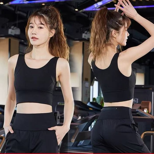 （清）【运动风】无感聚拢防震美背内衣1701（实物以直播间为准）