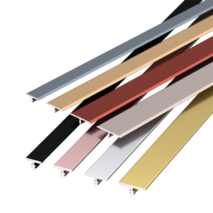 铝合金T型条嵌入式背景墙装饰美缝收口压条瓷砖金属收边条压边条