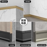 Алюминиевая сплава встроенная настенная доска ударов -на плиточный настенный настенный слот Слот Слот Скрытый Скрытый Скрытый Скрытый Металлический Пол.